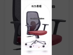 silla de malla clásica de venta caliente
